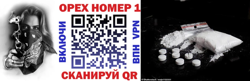 КОКАИН 98%  хочу   Терек 