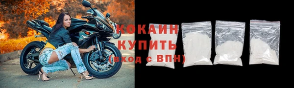 синтетический гашиш Армянск