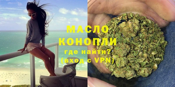 ПСИЛОЦИБИНОВЫЕ ГРИБЫ Аркадак
