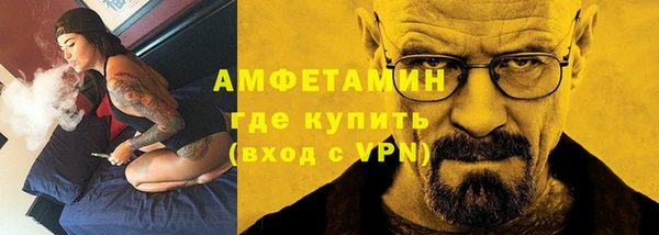 мет Алзамай