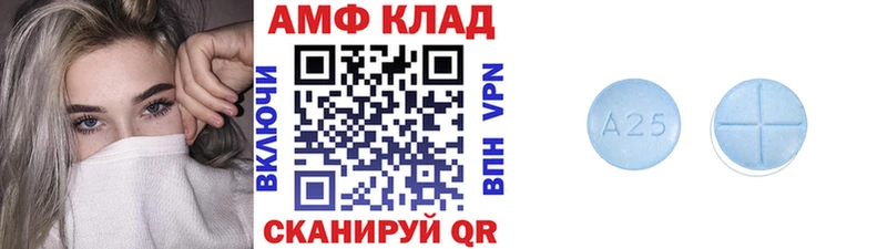 где продают наркотики Терек Метамфетамин кристалл